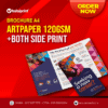 WEBSITE POSTER BROCHURE A4 01