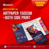 WEBSITE POSTER BROCHURE A4 02