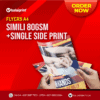 WEBSITE POSTER FLYERS A4 1 SIDE 03