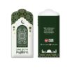 SAMPUL DUIT RAYA P001 03