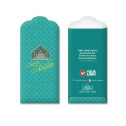 Sampul Duit Raya P004