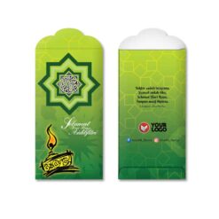 Sampul Duit Raya P010