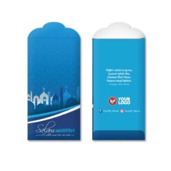 Sampul Duit Raya P028