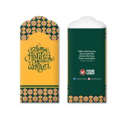Sampul Duit Raya P042