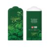 SAMPUL DUIT RAYA P044 02