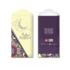 SAMPUL DUIT RAYA P046 02