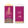 SAMPUL DUIT RAYA P049 02
