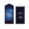 SAMPUL DUIT RAYA P059 02