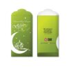 SAMPUL DUIT RAYA P070 02