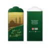 SAMPUL DUIT RAYA P071 02