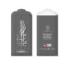 SAMPUL DUIT RAYA P072 02