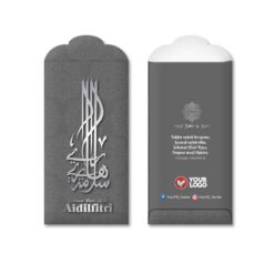 Sampul Duit Raya P072