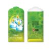 SAMPUL DUIT RAYA P089 02