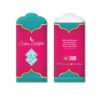 SAMPUL DUIT RAYA P095 02