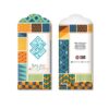 SAMPUL DUIT RAYA P097 02