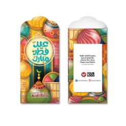 Sampul Duit Raya P101