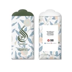 Sampul Duit Raya P108
