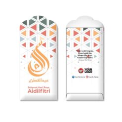 Sampul Duit Raya P110