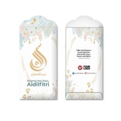 Sampul Duit Raya P111
