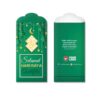 SAMPUL DUIT RAYA P118 02