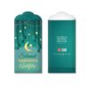 SAMPUL DUIT RAYA P119 02