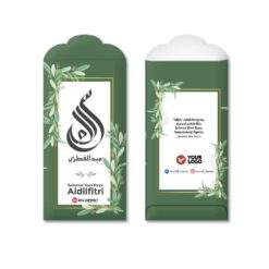 Sampul Duit Raya P126