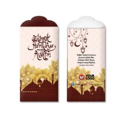 Sampul Duit Raya P142