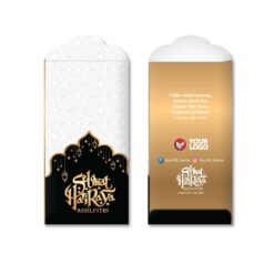 Sampul Duit Raya P146