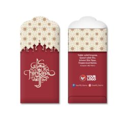 Sampul Duit Raya P147