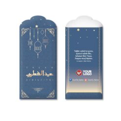 Sampul Duit Raya P151