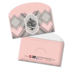 Sampul Duit Raya L049
