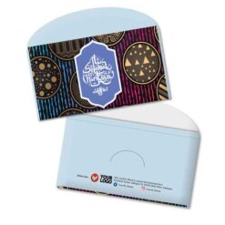 Sampul Duit Raya L059
