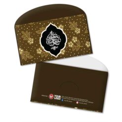 Sampul Duit Raya L088