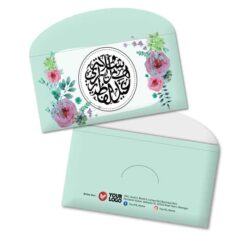 Sampul Duit Raya L112