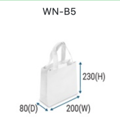 Non Woven Bag A5 (WN-B5) - Image 3