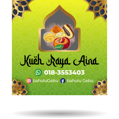 Sticker Kueh Raya KR04 02 1