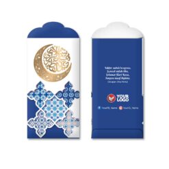 Sampul Duit Raya P160