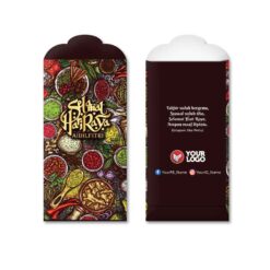 Sampul Duit Raya P161