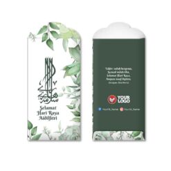 Sampul Duit Raya P163