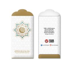 Sampul Duit Raya P164
