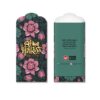 SAMPUL DUIT RAYA P165 02