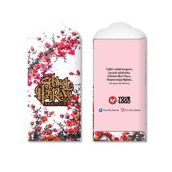 Sampul Duit Raya P167