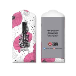 Sampul Duit Raya P200