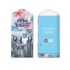 SAMPUL DUIT RAYA P207 02
