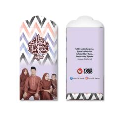 Sampul Duit Raya P208
