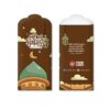 SAMPUL DUIT RAYA P211 02