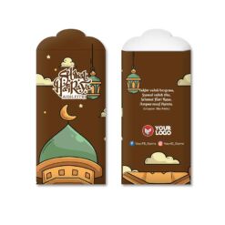Sampul Duit Raya P211