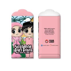 Sampul Duit Raya P212