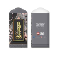 Sampul Duit Raya P218