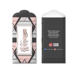 Sampul Duit Raya P219